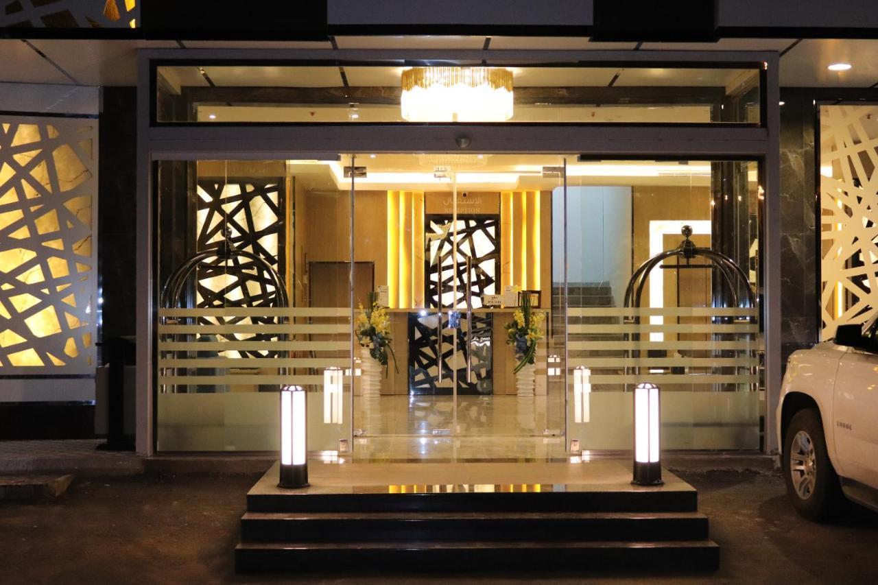 مشارف العالم للشقق المخدومة Msharef Al Alam Serviced Apartments Units Cizan Dış mekan fotoğraf
